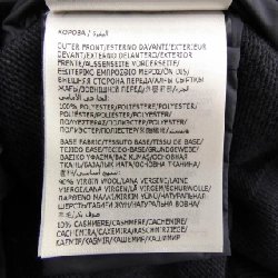 MONCLER 20919B00033 Áo khoác lông - Hàng hiệu Chính hãng 896566