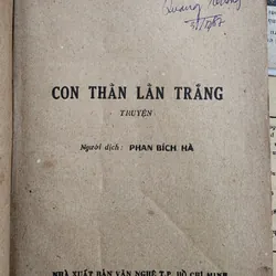 Tiểu thuyết CON THẰN LẰN TRẮNG - Pavel Vezhinov 728382