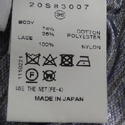 IRENE Top - Hàng hiệu Authentic 626953