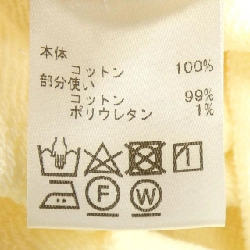 NEMIKA Váy - Hàng hiệu Chính hãng 809499