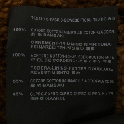 Saint Laurent 362079 Y934F Áo khoác lông cừu - Hàng hiệu Chính hãng 881376