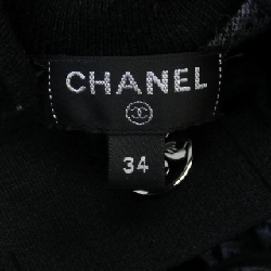 Chanel CHANEL P65142K60951 Váy 647634
