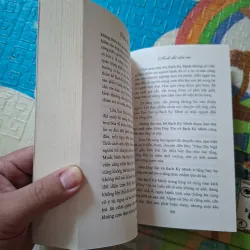 Anh Chỉ Cần Em 975394