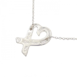 Dây chuyền nhỏ Loving Heart Tiffany - Hàng hiệu Authentic 840538