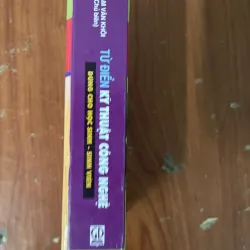 TỪ ĐIỂN KỸ THUẬT CÔNG NGHỆ- PHẠM VĂN KHÔI CHỦ BIÊN 731309