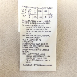 Áo khoác 'S Max Mara 635980