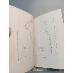 Education Journal (Vol. 35 No. 1) 451552