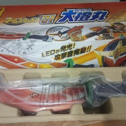 Kiếm daidamaru kamen rider gaim  70071