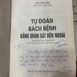 BÍ QUYẾT TỰ ĐOÁN BÁCH BỆNH BẰNG QUAN SÁT BÊN NGOÀI - ÔNG VĂN TÙNG 717833