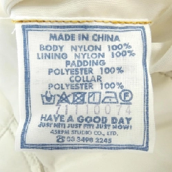 Áo khoác 45 RPM 71110074 627704