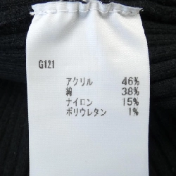 【Mã giảm giá】Áo khoác cardigan GIU GIU 635543