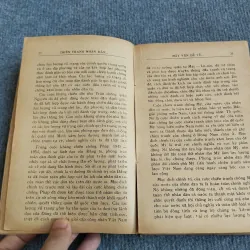 CHIẾN TRANH NHÂN DÂN QUỐC PHÒNG TOÀN DÂN TẬP HAI - ĐẠI TƯỚNG VĂN TIẾN DŨNG 568101