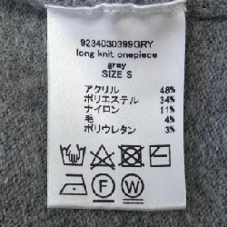 STATEOFMIND Váy 647245