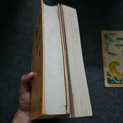 Vòng bảy người 736471