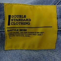 Double Standard 0202-440-241A Váy - Hàng hiệu Authentic 813940