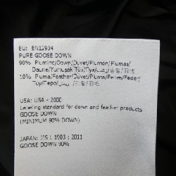 MONCLER AMIOT Áo khoác lông - Hàng hiệu Chính hãng 884754