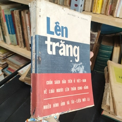 LÊN TRĂNG - BẢO TRÂN, VỊ HOÀNG