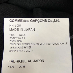 Váy COMME des GARCONS 649835