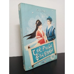 Sách hay - Cực Phẩm Gia Đinh - Tập 5B (2013) - Vũ Nham Mới 80% 0103 DSCPK0105432508 234164