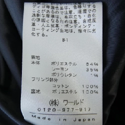 Jacket INDIVI 631204