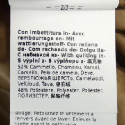 Max Mara CAMELUXE 929601 THE CUBE Áo gile - Hàng hiệu Chính hãng 824408