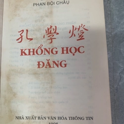 Sào nam Phan Bội Châu - Khổng học đăng  274067