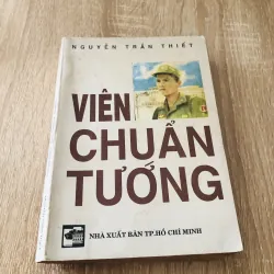 VIÊN CHUẨN TƯỚNG