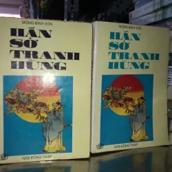 Hán Sở tranh hùng - Mộng Bình Sơn