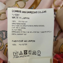 【Mã giảm giá】Cô gái Comme des Garçons GARCONS GIRL Váy 651703