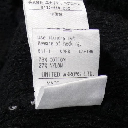 Đồ hiệu DRAWER - Hàng hiệu Authentic 826504