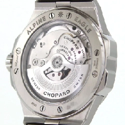 Chopard Alpine Eagle 298600-3001 SS tự động - Hàng hiệu Authentic 881342