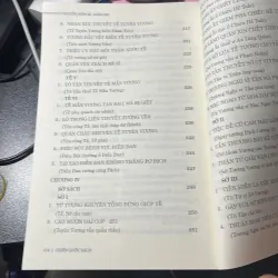 Chiến quốc sách 1000550