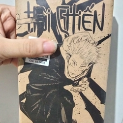 Truyện chú thuật hồi chiến tập 7 bản limited edition (nguyên seal) 471056