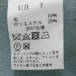 Áo khoác KOOS - Hàng hiệu Authentic 821790