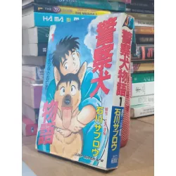 Sách tiếng nhật 103 189318