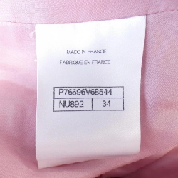 【Mã giảm giá】Chanel CHANEL Váy 651644