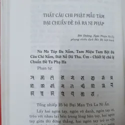 BỘ MẬT TÔNG  782911