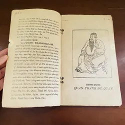 Minh thánh kinh diễn nghĩa (1966)  723195