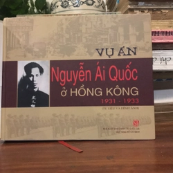 VỤ ÁN NGUYỄN ÁI QUỐC Ở HỒNG KÔNG (1931-1933) 505592
