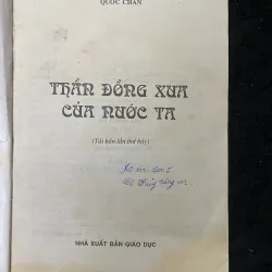 Thần đồng xưa nước ta 1032467