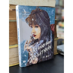 Kẻ đánh bom và tên sát nhân - Riko Kubo