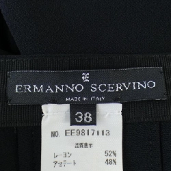 【Mã giảm giá】Ermanno Scervino váy 651025