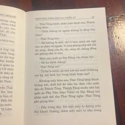 Khóa Hư Lục giảng giải - HT Thích Thanh Từ 568704