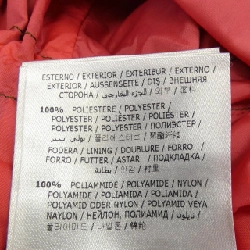 MONCLER VENITIELLE Coat - Hàng hiệu Chính hãng 819313