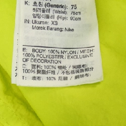 Quần NIKE - Hàng hiệu Authentic 893819