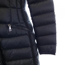 Áo khoác lông vũ MONCLER 635732