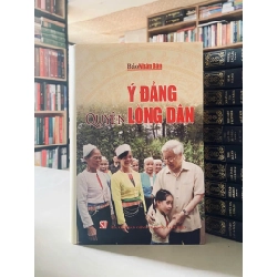 Ý Đảng quyện Lòng Dân