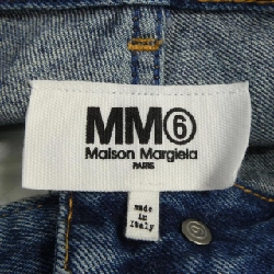 Quần jeans MM6 S52LA0174 - Hàng hiệu Authentic 812233