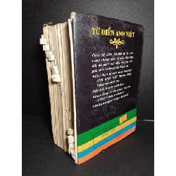 Từ điển Anh-Việt (bìa cứng) mới 50% bẩn bìa, ố, tróc bìa, rách gáy, bung trang, bung gáy 1997 HCM2101 Oxford HỌC NGOẠI NGỮ 918356
