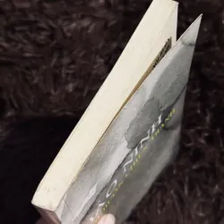 Nỗi buồn chiến tranh 756672